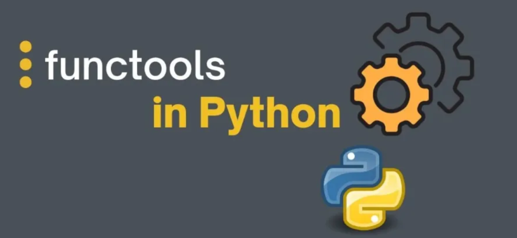 functools高级编程技巧，Python代码优雅神器